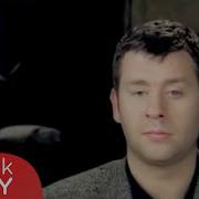 Metin Şentürk Aşk Sözü Official Video