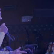 Wild Side FULL SET Ridgewood NY 11 27 22