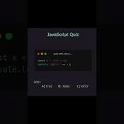 Drop Your Answer In Comment JavaScript Quiz Coding Vines Biscode Pleaseunfrezzemyaccount