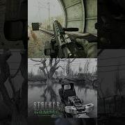 New Game Vs Modders Animations