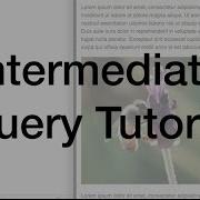 Учебное пособие по переменным функциям и условной логике в JQuery