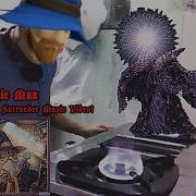Magic Man Never Surrender MUSIC VIDEO