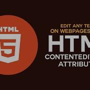 Editing Any Text On Webpages With HTML S Contenteditable Attribute Tutorial