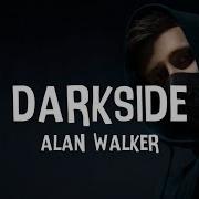 Alan Walker Darkside Slowed Lyrics