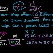 Combinations