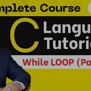 19 While Loop In C Language C Language Full Tutorial In Hindi