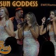 BEIJO SUN GODDESS September In The Park EWF Ramsey Lewis Cover
