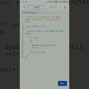 Do While Loop Example In Java Shorts Shortsvideo Viral Viralshorts