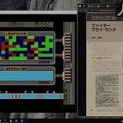 Family BASIC Na NES Live Coding