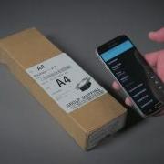 CortexScan CortexDecoder Continuous Scan Mode