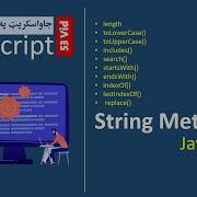 53 String Methods In JavaScript جاواسکرپټ په پښتو کې