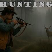FiveM Scripts Hunting BigDaddyScripts Com
