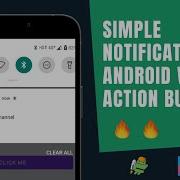 Simple Notification In Android Studio How To Create Notifications In Android Studio