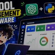 Building A NEXT GEN School Management Software With Python ChatGPT I PART 1