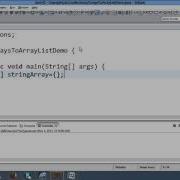 How To Convert Array To Arraylist In Java