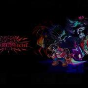 FNF Corruption Chiller Gf Mix