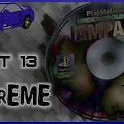 PSX Demo Disc Part 13 3Xtreme
