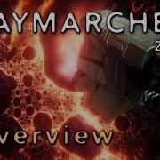 Unity Raymarcher V2 1 0