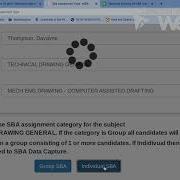 SBA Predicated Grade How To Video