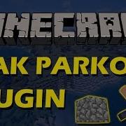 Test Your Players Skills In Minecraft With Leak Parkour Plugin
