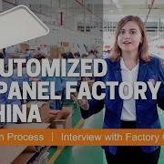 An Automized LED Panel Ceiling Light Factory In China How Luminaires Are Made For Top Brands