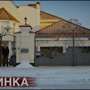 ЭТОТ ФИЛЬМ НУЖНО ПОСМОТРЕТЬ ВСЕМ НОВИНКА Жизнь по Слухам Одна ВСЕ СЕРИИ ПОДРЯД