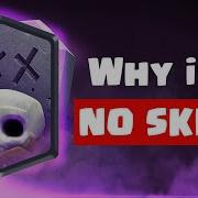 History Of Clash Royale S Most Brain Dead Spell