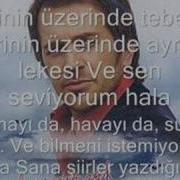 Ugur Arslan