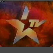 Star TV Ident History Updated 1991 2001