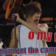 Louis And Liam Ultimate Water Fight One Direction Edit
