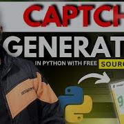 Captcha Generator In Python With Source Code Free Python Projects With Source Code Project 1