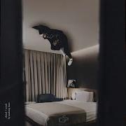 A V G Ты мой сон Slowed Reverb