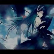 Nightcore Confident