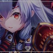 Nightcore No Glory Lyrics