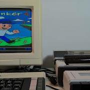 ABBUC Software Contest 2025 Atari 8 Bit Computers