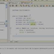 Lesson 001 Java Working With Objects Part 2 Of 4