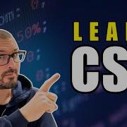 Полный учебник по CSS для начинающих на простом языке