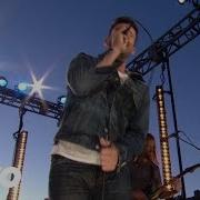 Maroon 5 Harder To Breathe VEVO Summer Sets