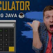 CALCULATOR Using JAVA SWINGS AWT And EVENTS VISUAL STUDIO CODE