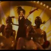 Dark Streets 2008 Trailer