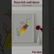 Rose Lick Wall Art Using Python Turtle Shorts Paishot Homedecor
