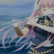 Nightcore Flute
