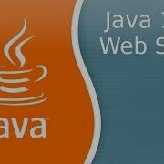 Урок Java 146 Java WebStart