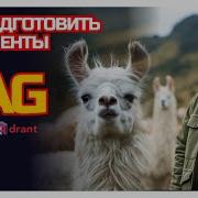 Автопарсинг документов для RAG за 5 минут LlamaIndex