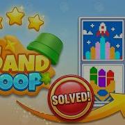 Sand Loop Levels 201 204 Walkthrough Solution Guide 100 Completion