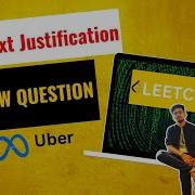 A Laugh A Minute With Leetcode 68 Text Justification Greedy Approach Uncovered