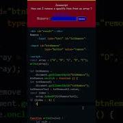 Javascript How Can I Remove A Specific Item From An Array Using Textbox And A Button
