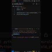 Mastering Python S Center Method Align Your Text Like A Pro Shorts