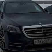 ALBLAK 52 оружие X Street S2 Echo