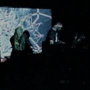 THEOLOGIAN Live At Saint Vitus Bar Aug 12th 2013 FULL SET